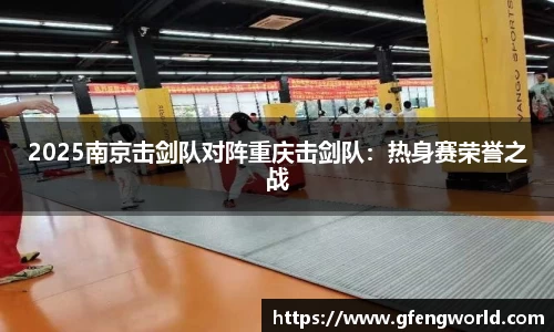 MK体育