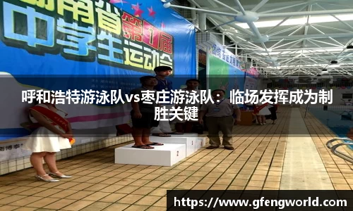 MK体育
