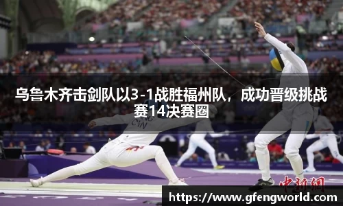 MKSPORTS体育