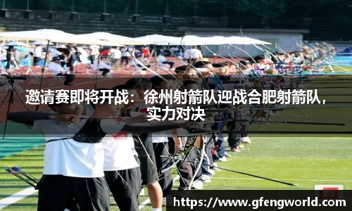 MKSPORTS体育