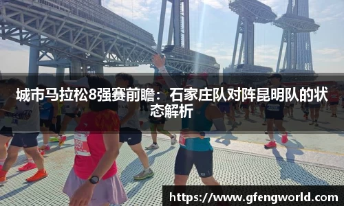 MK体育