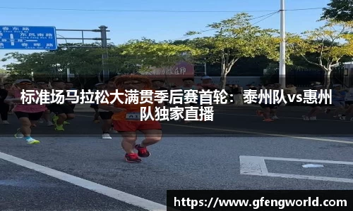 MK体育