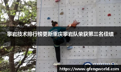 MK体育官方网站
