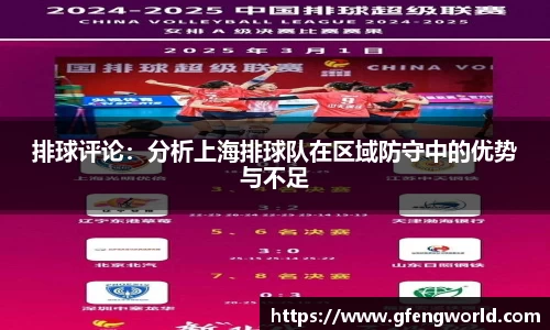 MKSPORTS体育
