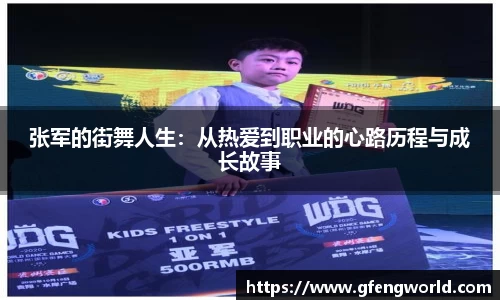 MKSPORTS体育