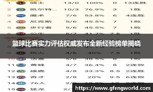 MK体育
