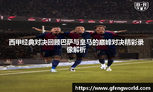 MK体育官方网站