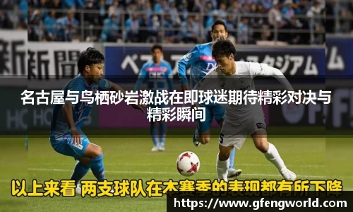 MKSPORTS体育
