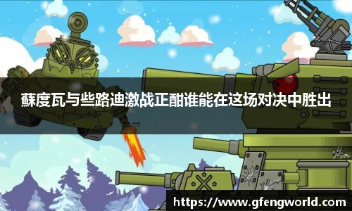 MK体育