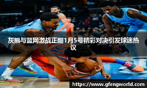 MK体育在线官网