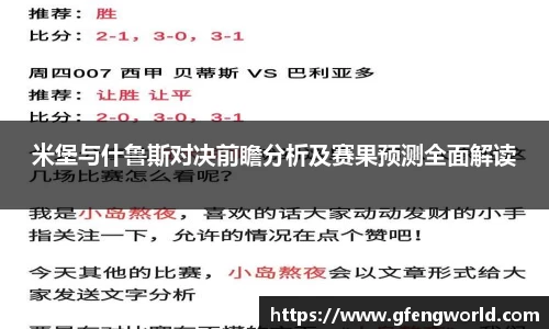 MK体育在线官网