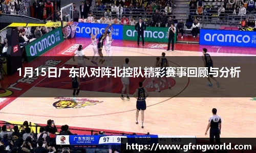 MKSPORTS体育