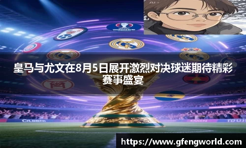 MK体育官方网站