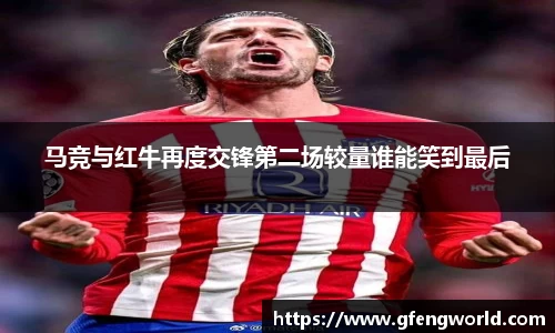 MKSPORTS体育