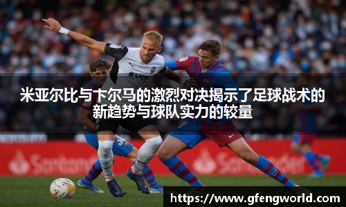 MK体育