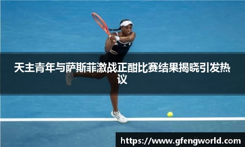 MK体育在线官网