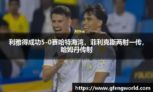 三亿体育官网入口