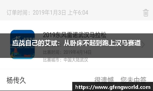 三亿体育娱乐网站