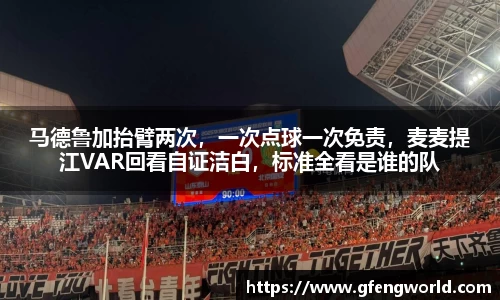 三亿体育娱乐网站