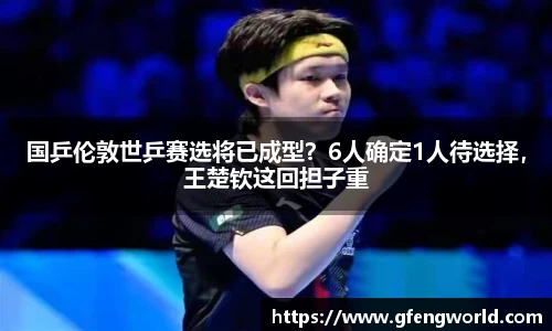 三亿体育娱乐网站