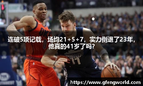 三亿体育官网入口