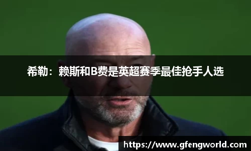 三亿体育官方